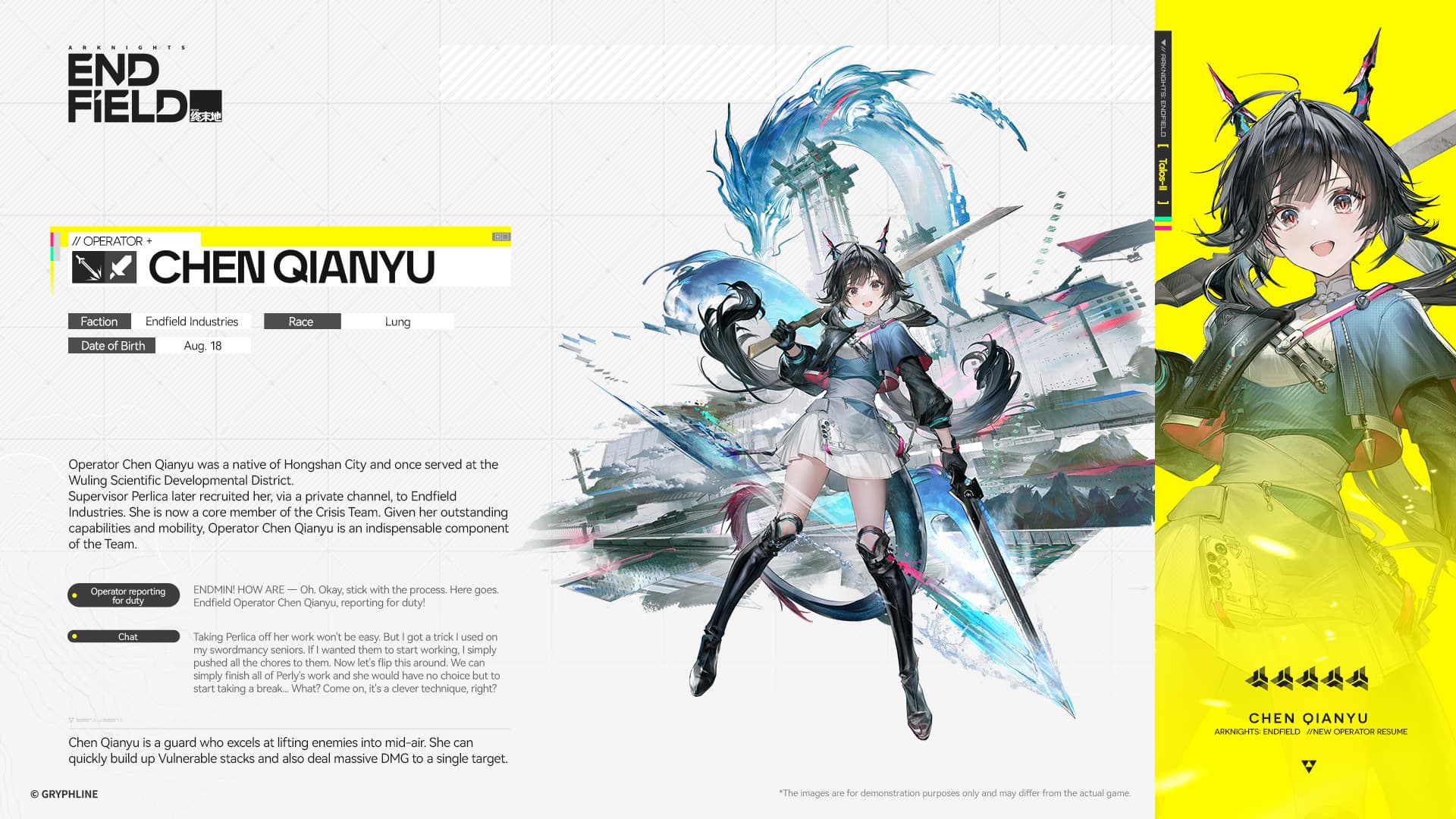 Chen Qianyu Introduction