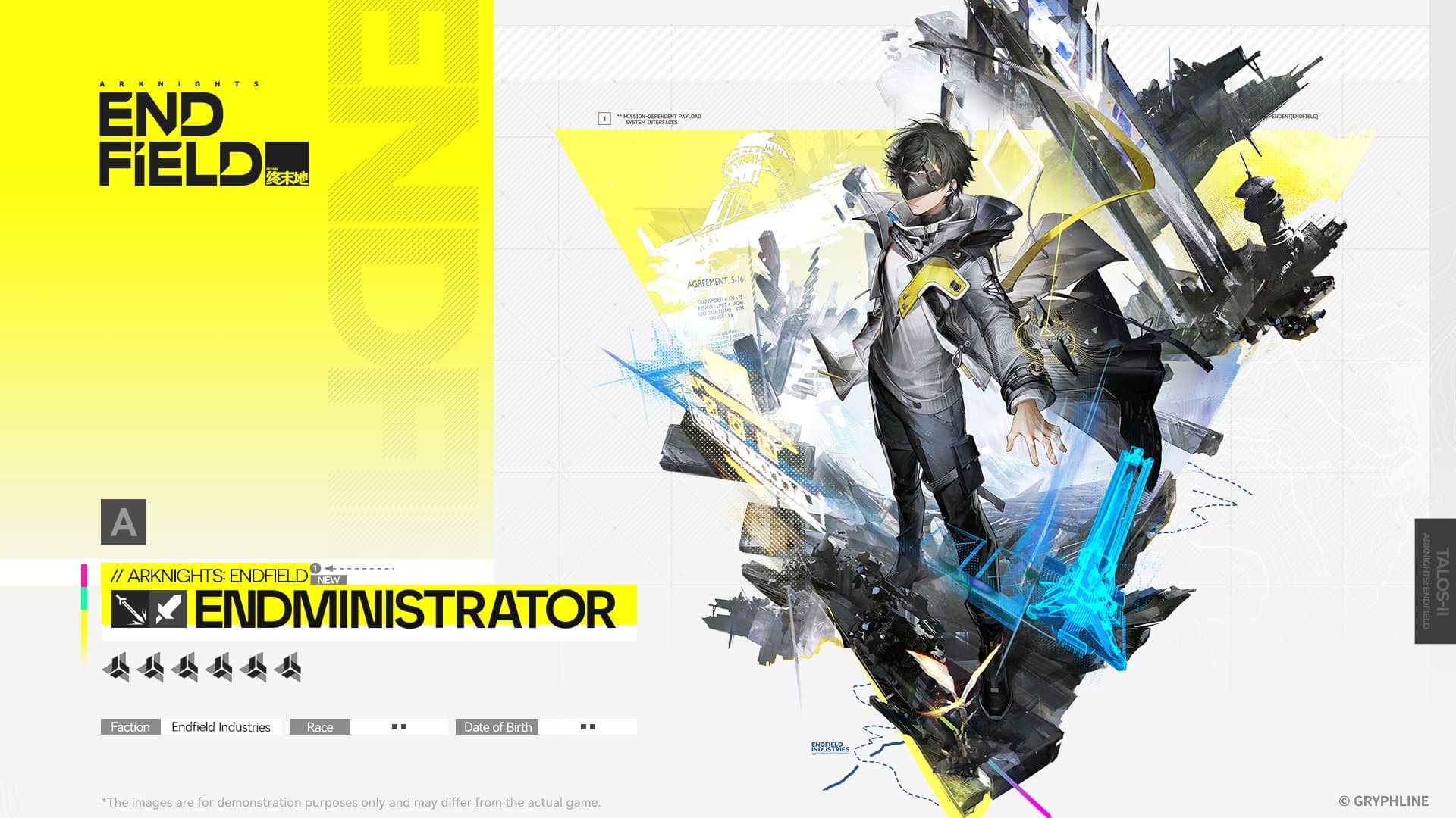 Endministrator Introduction