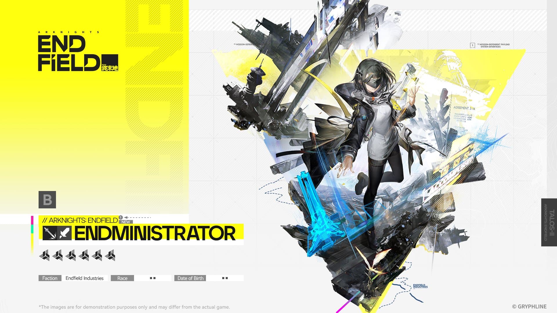 Endministrator Introduction