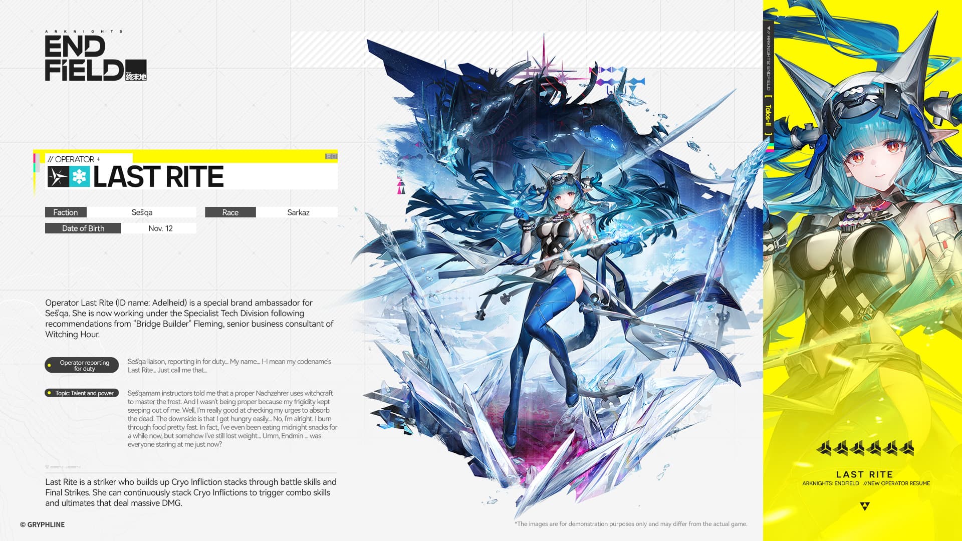 Last Rite Introduction